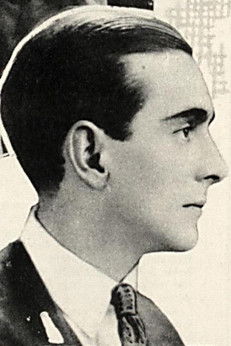  Джон Гамильтон