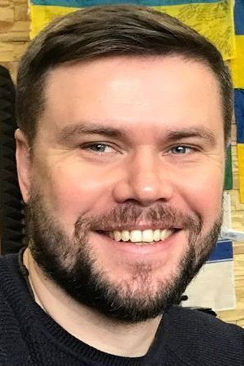 Серхии Крймскйи