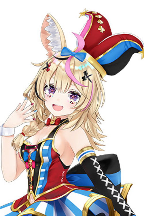 Омару Полка