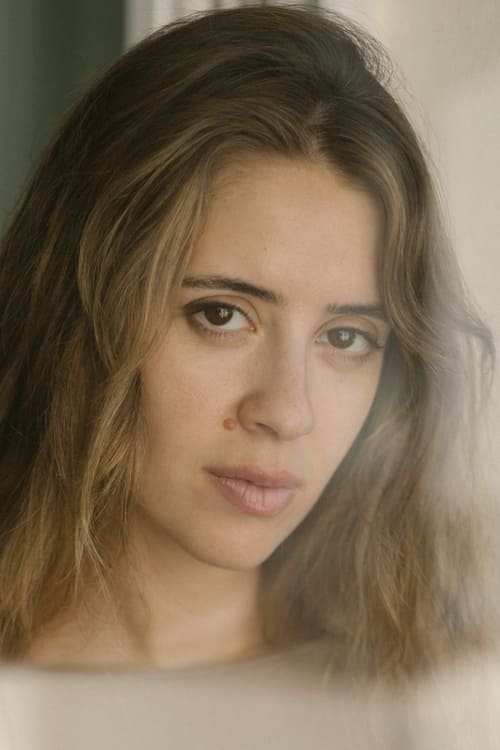 Дерин Ардуман