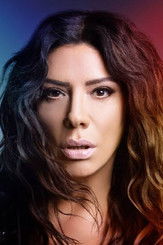 Иşıн Караца