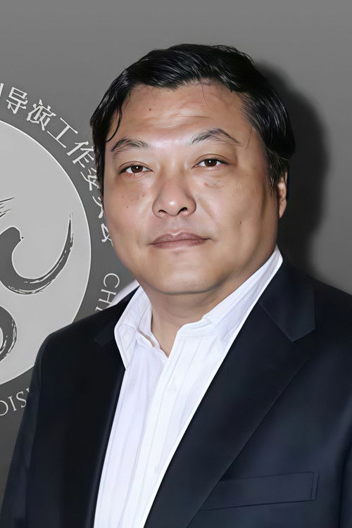 Цао Xиаоqианг