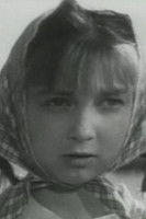 Татйана Фатеева