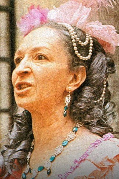 Маргарида Рей