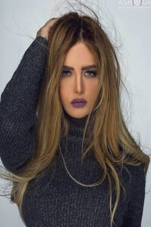 Раниа Маллах