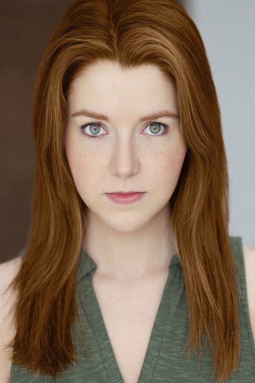 Емилй Хуффинес