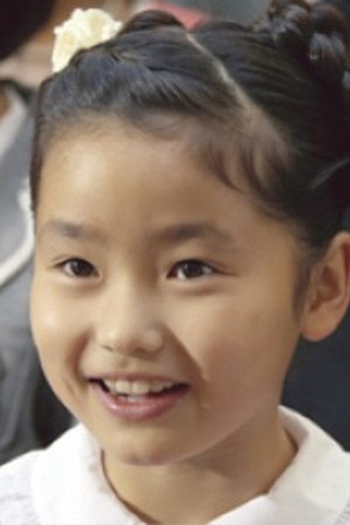 Йура Аримото