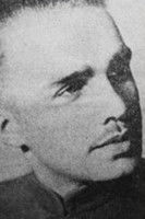 Тикхон Непомнйасцхий