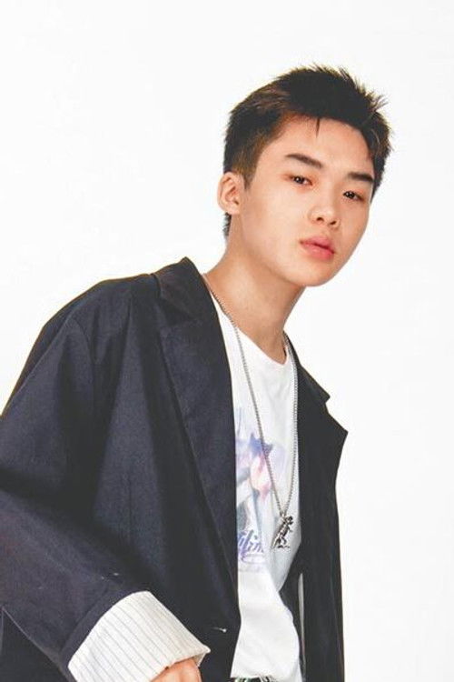 Схи-Хао Wанг