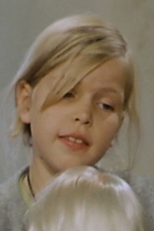 Сабине Еицхнер