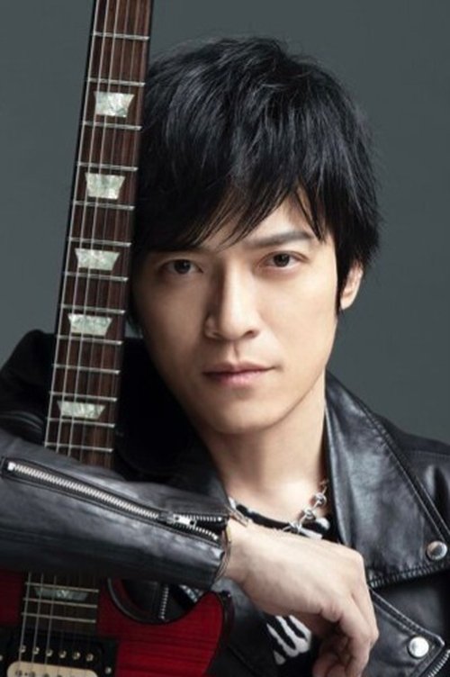 Монстер Wен