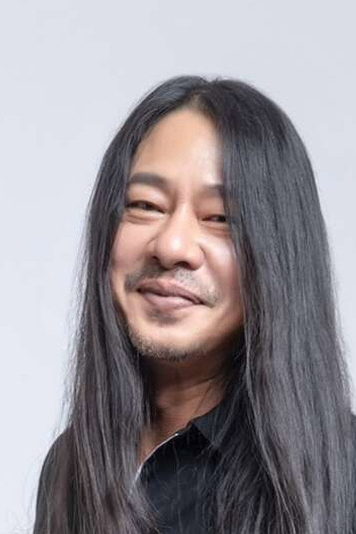 Таи-Хсианг Цхен