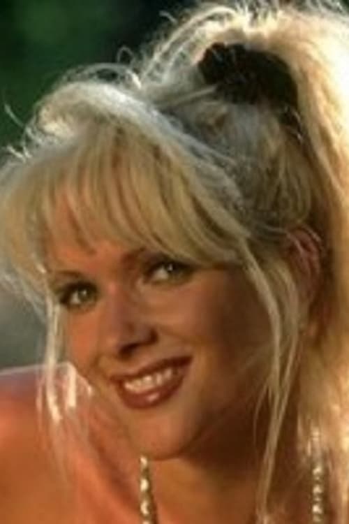 Цхантал Цхевалиер