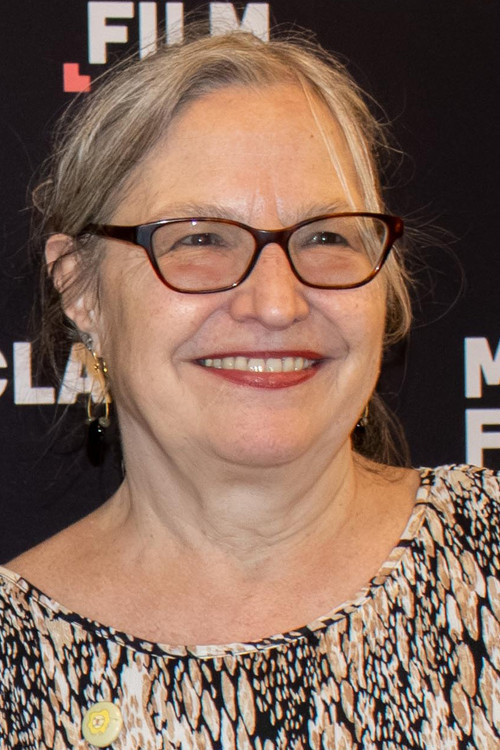 Емилй Хублей