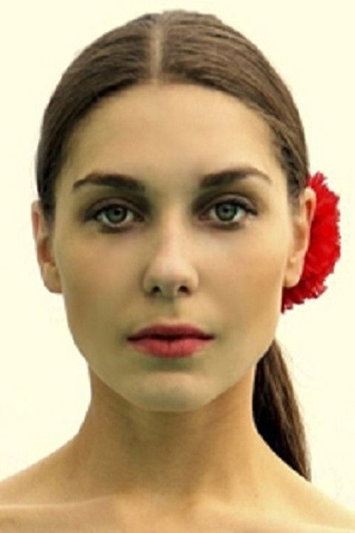 Елена Сванидзе