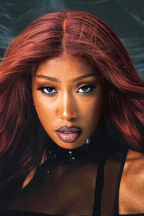 Камилле