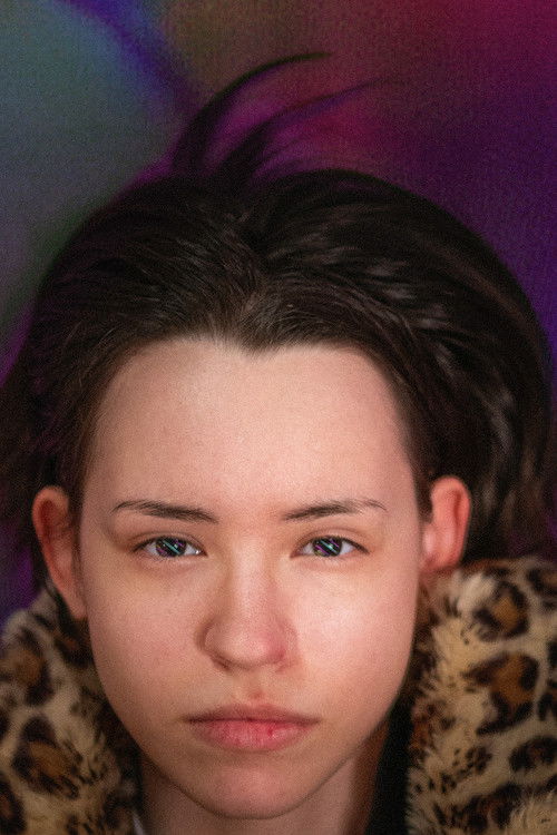 Инга Гранатова