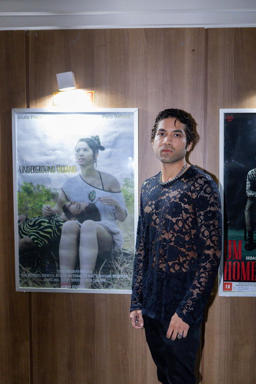 Перо Батиста