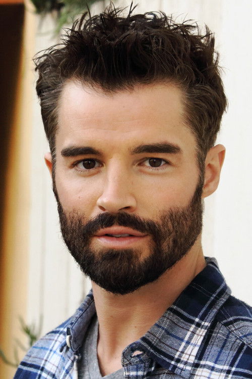 Бриан Кубацх