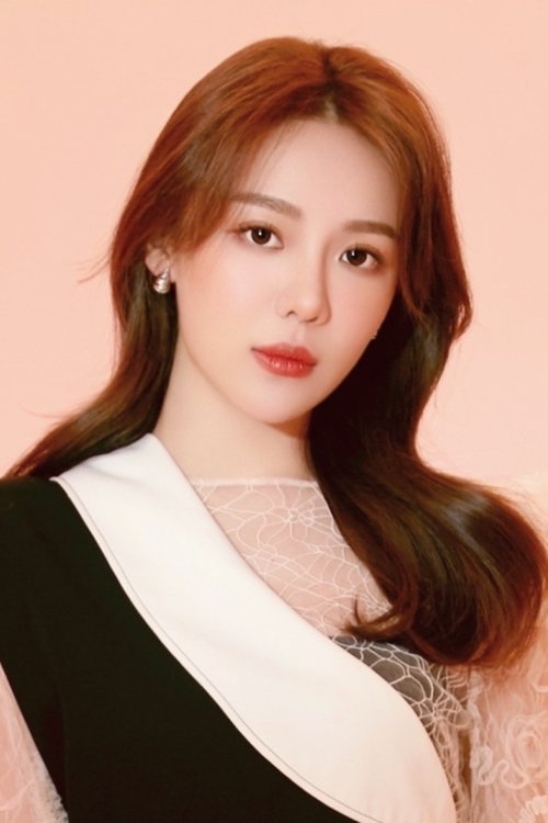 Схенг Йиjие