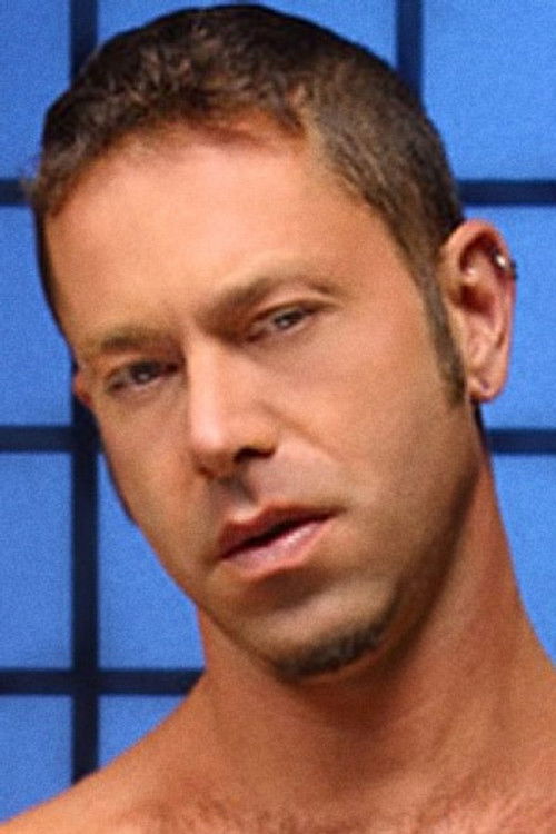 Тйлер Боотс