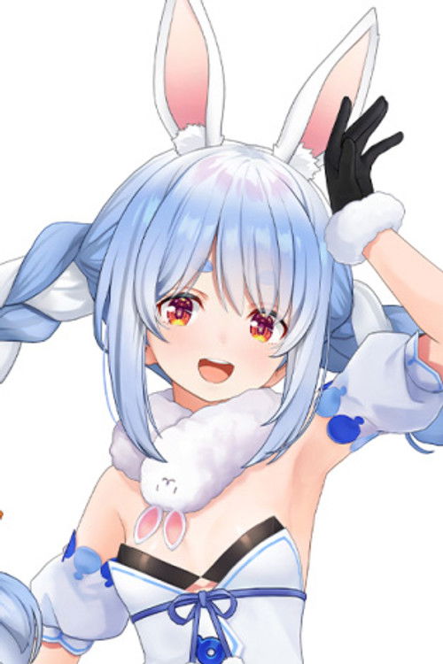 Усада Пекора