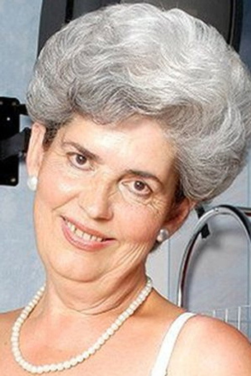 Вера