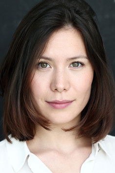 Маïко-Ева Верна