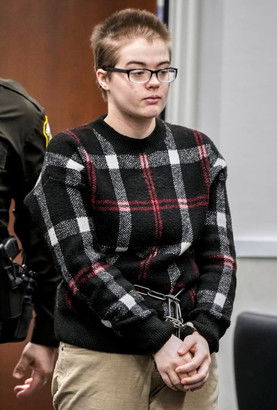 Морган Гейсер