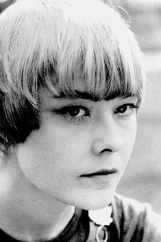  Наташа Пайн