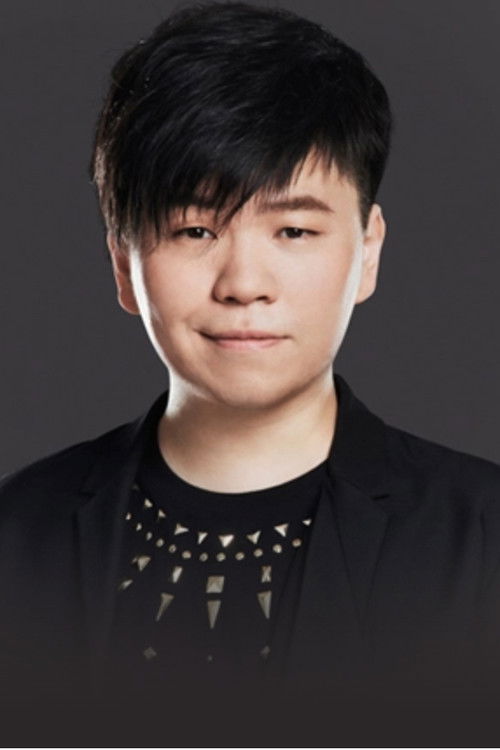 Цханг Схилеи