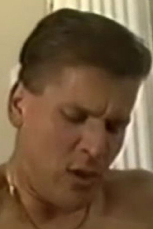 Дамон Стееле