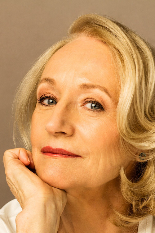  Розмари Дансмор