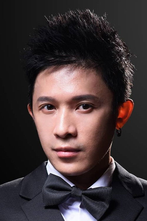 Цхен Йуxианг