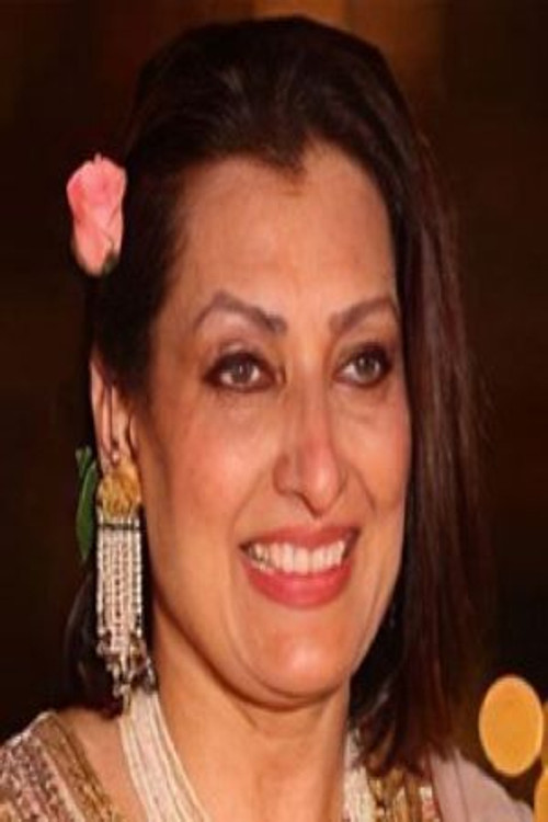 Росе J. Каур