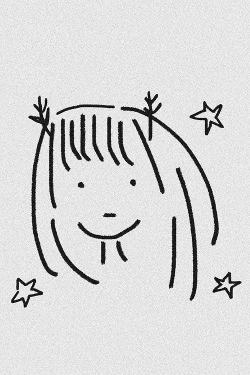 Аманда Марцос