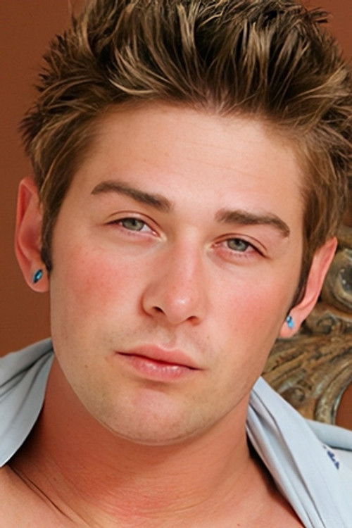 Схане Аллен