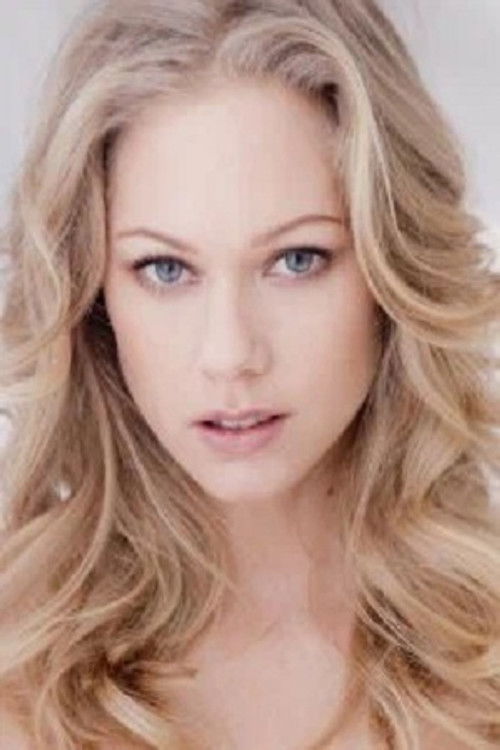 Катхрйн Лилл