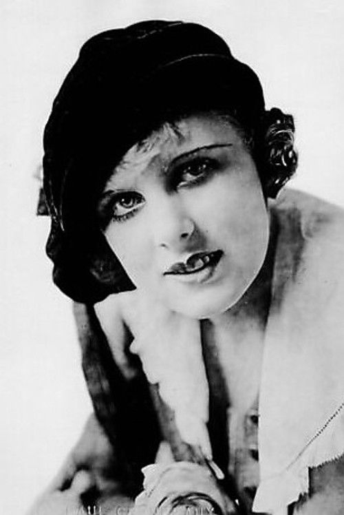 Сесиль Арнольд