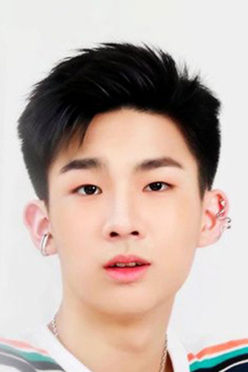 วศิน ไตรประคอง