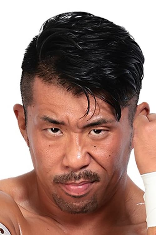 Хаjима Охара