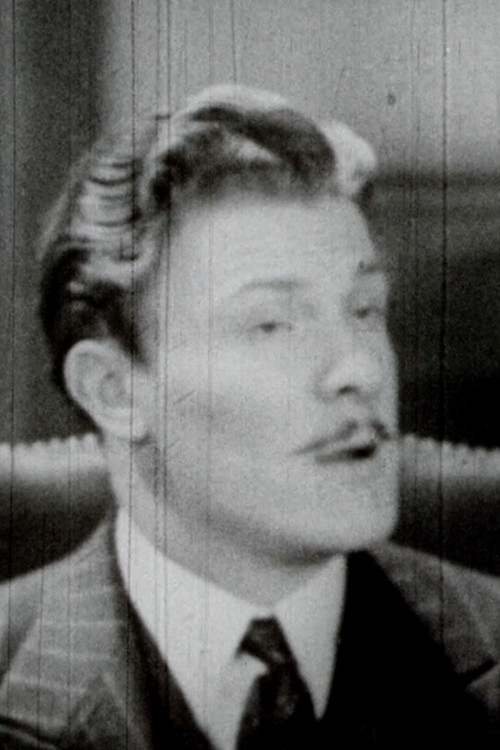 Роберт Паqуин