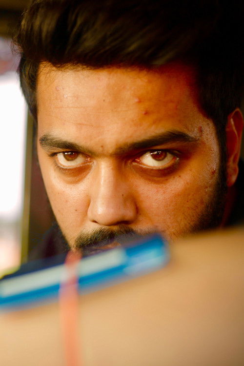 Дееп Мандиан