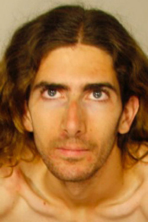 Себастиан Форд