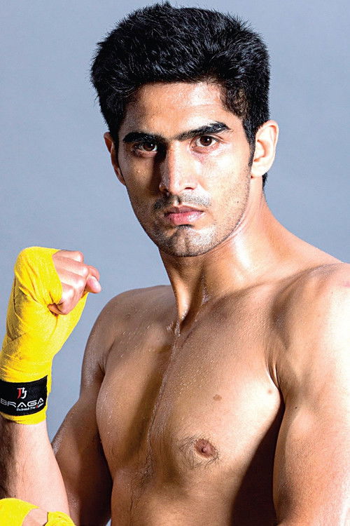 Виjендар Сингх