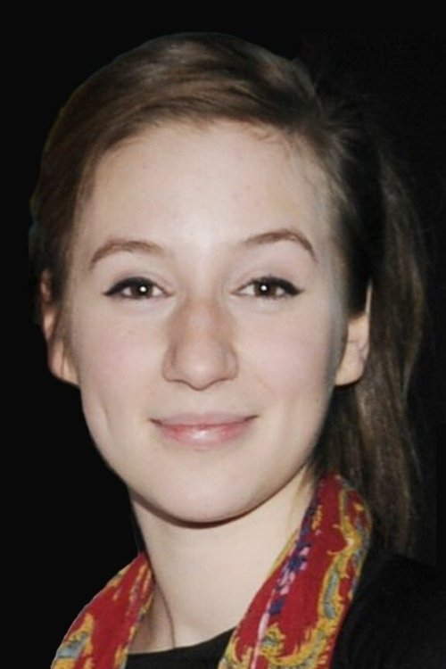 Аманда Давин