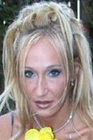 Саваннах Раин