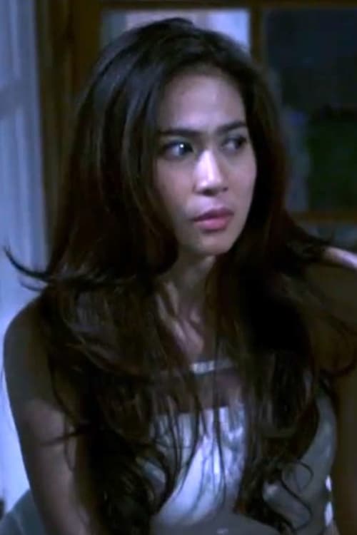 Мега Пуспитасари