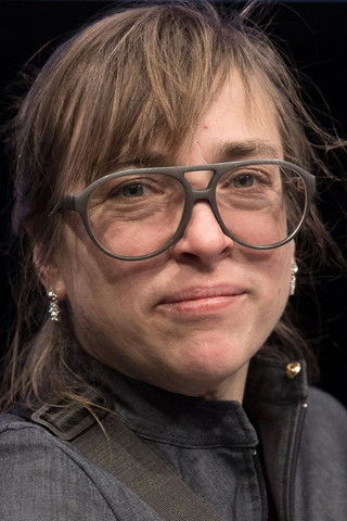 Маике Миа Хöхне