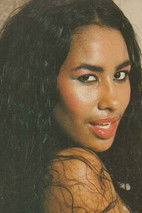 Íндиа Амазоненсе